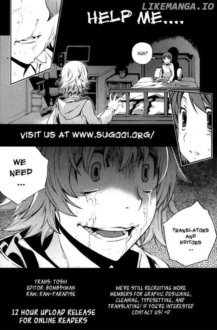 Baku Chapter 67 image 01_optimized